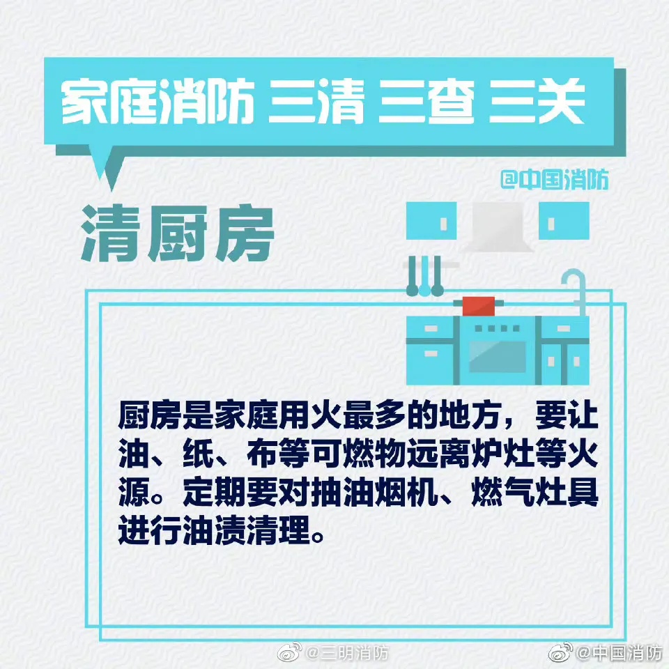 痛惜!37岁电视台主持人,突发意外去世 痛惜!37岁电视台主持人,突发意外去世