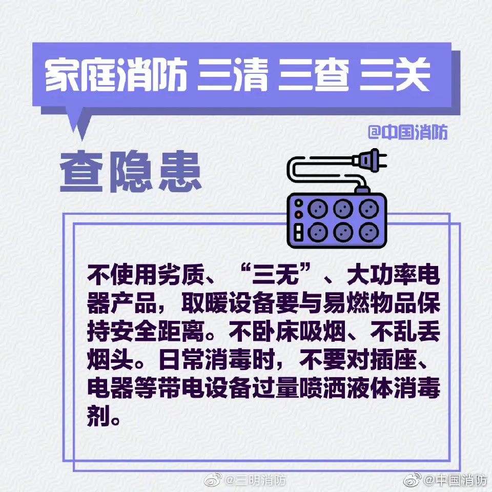 痛惜!37岁电视台主持人,突发意外去世 痛惜!37岁电视台主持人,突发意外去世