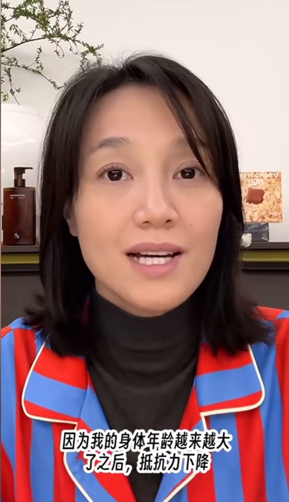 知名女主持自曝对鸡蛋过敏!已致严重心悸,“吃了40多年才发现” 知名女主持自曝对鸡蛋过敏!已致严重心悸,“吃了40多年才发现”