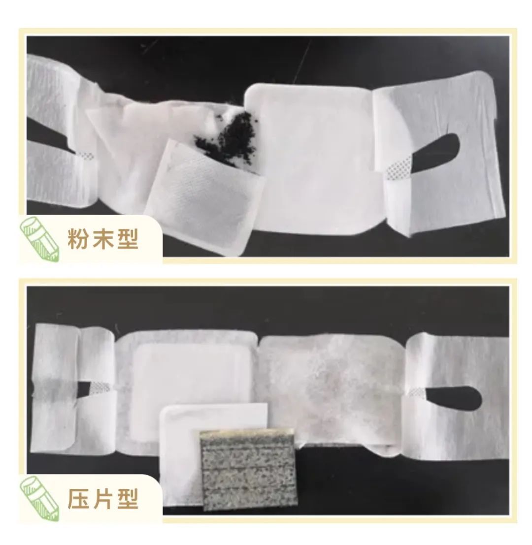 九成发热温度高于46℃！上海消保委提醒：部分蒸汽眼罩存低温烫伤风险