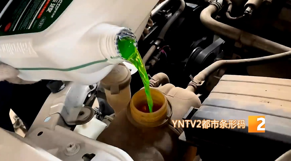 命悬一线！三岁女童误喝防冻液后休克，这类液体千万注意……