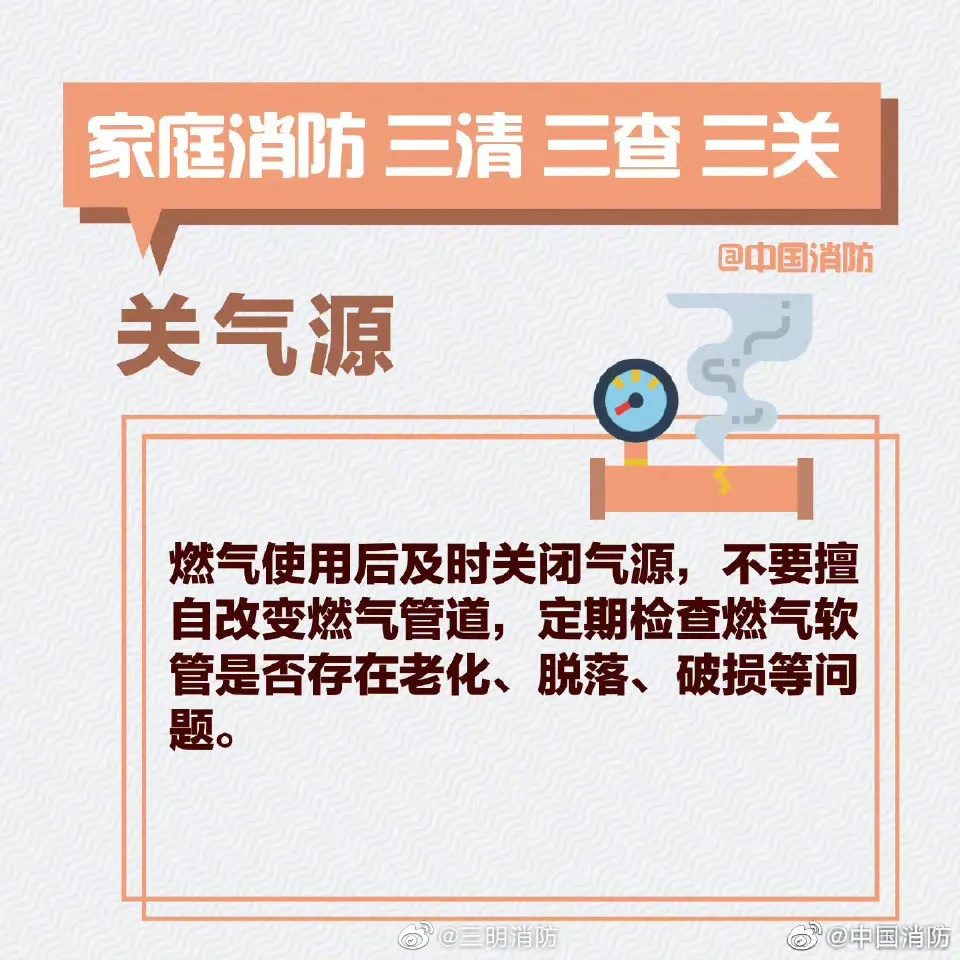 痛惜!37岁电视台主持人,突发意外去世 痛惜!37岁电视台主持人,突发意外去世