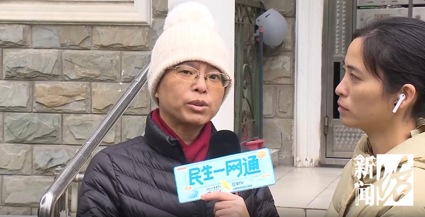 上海这户人家愁煞!因这个"拦路虎"耽误看病,等了五六年… 上海这户人家愁煞!因这个"拦路虎"耽误看病,等了五六年…