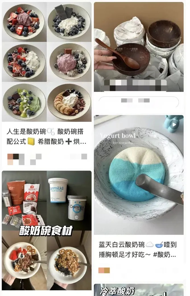 近期突然爆火！有人吃后呕吐不止？紧急提醒