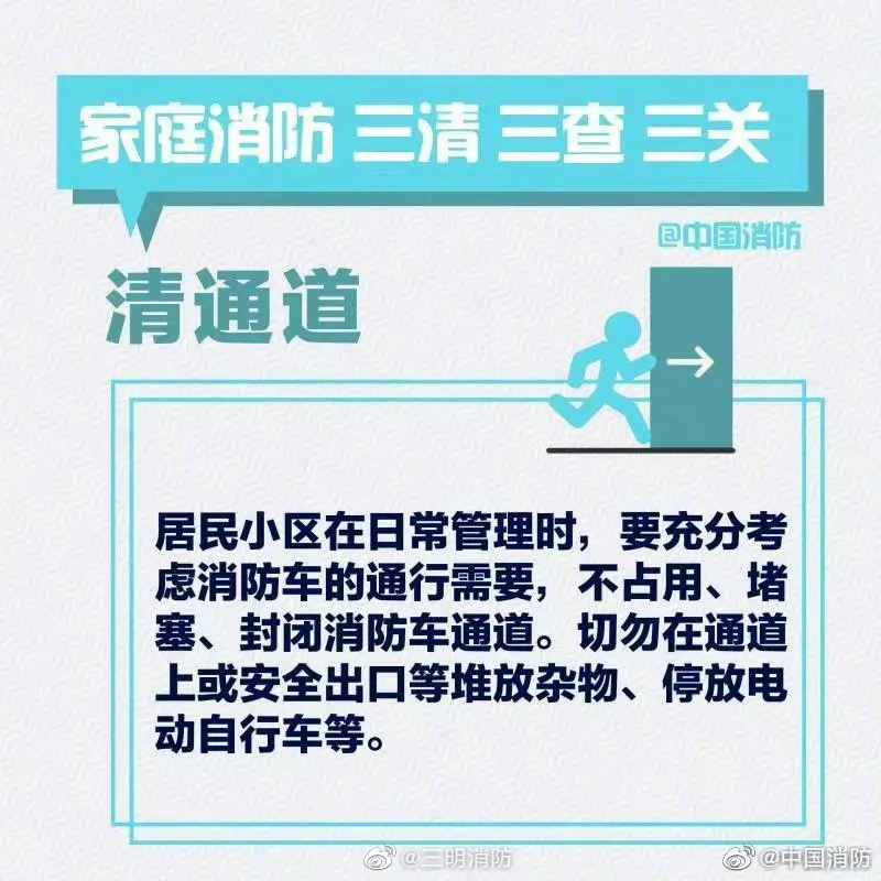 痛惜!37岁电视台主持人,突发意外去世 痛惜!37岁电视台主持人,突发意外去世