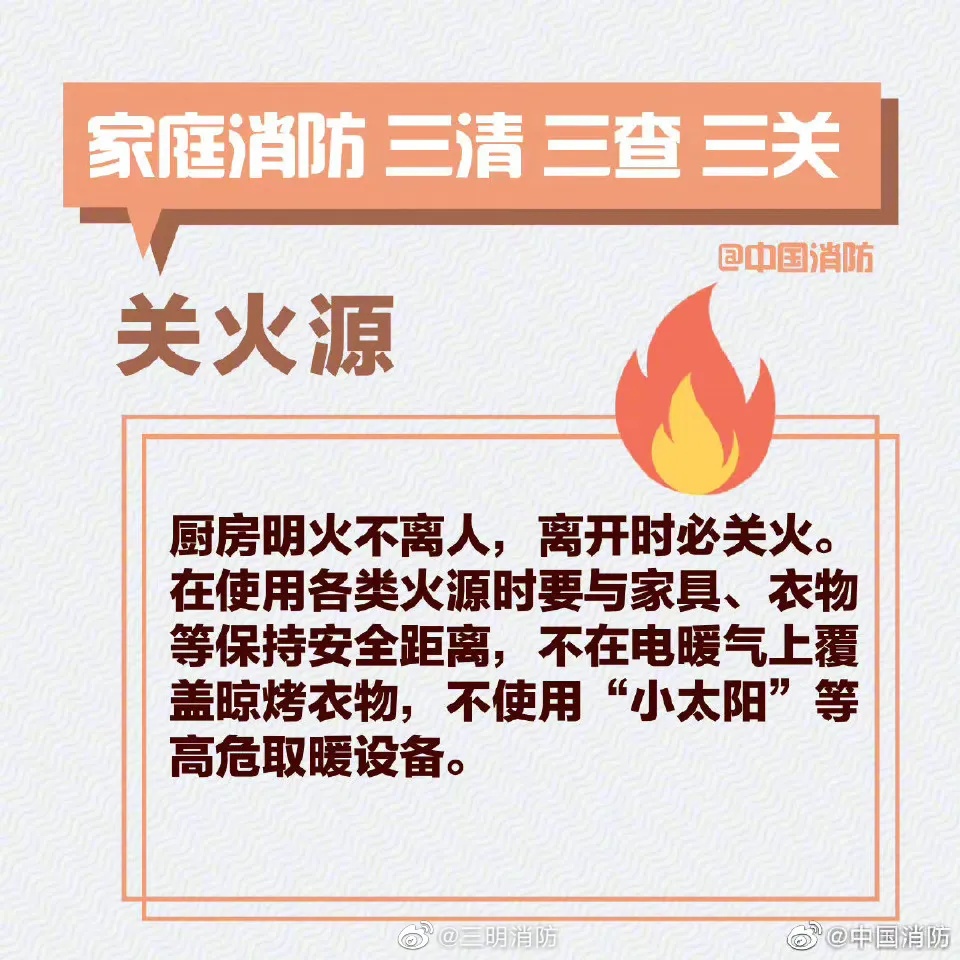痛惜!37岁电视台主持人,突发意外去世 痛惜!37岁电视台主持人,突发意外去世