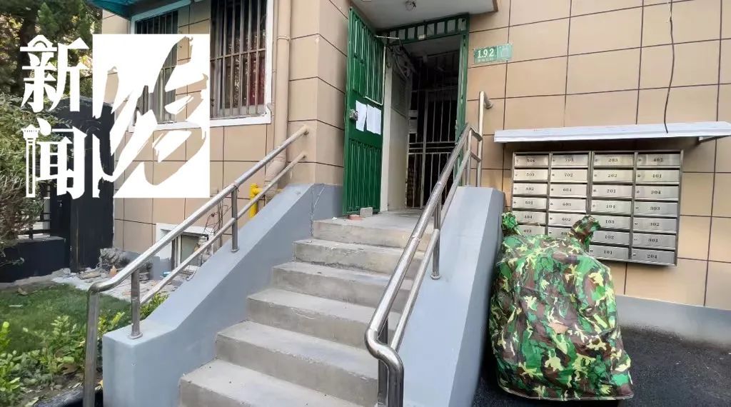 上海这户人家愁煞!因这个"拦路虎"耽误看病,等了五六年… 上海这户人家愁煞!因这个"拦路虎"耽误看病,等了五六年…