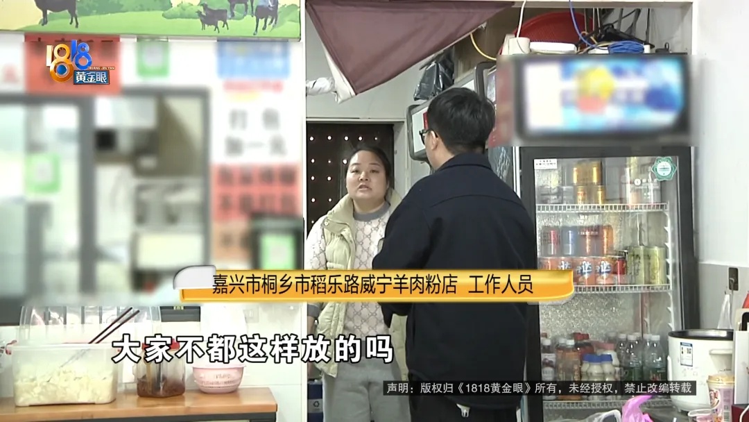 心疼！5岁男童触碰它后瞬间晕厥，这个东西街上常见…