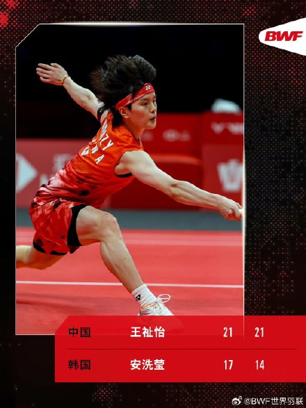 国羽提前包揽总决赛女单冠亚军 国羽提前包揽总决赛女单冠亚军