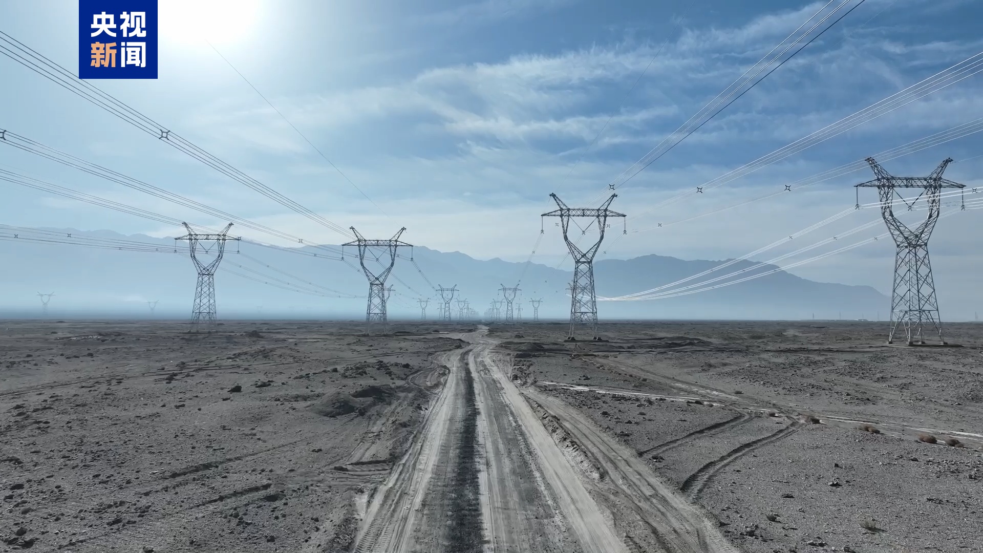 超90%在沙漠 我国沙漠线路最长的750千伏输变电工程建成投运 超90%在沙漠 我国沙漠线路最长的750千伏输变电工程建成投运