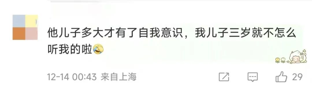 知名女演员崩溃！“他在跟我抗争, 已完全迷失……”