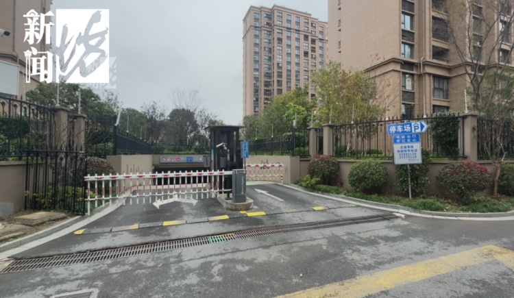 上海女子抓狂！邻居一个举动害得她“每次回家都费劲”，哪能办？