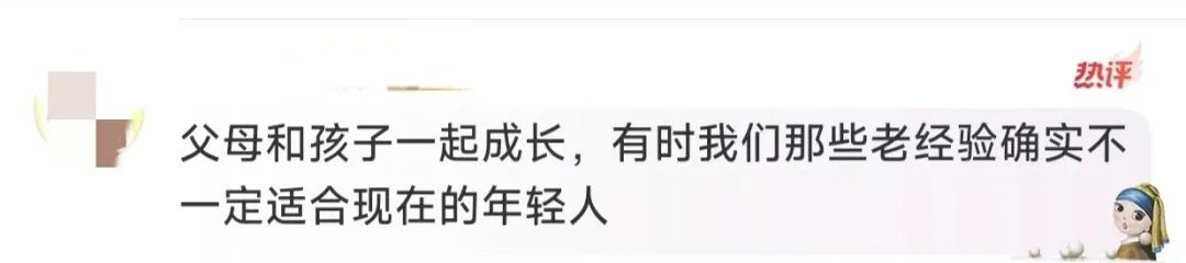 知名女演员崩溃！“他在跟我抗争, 已完全迷失……”