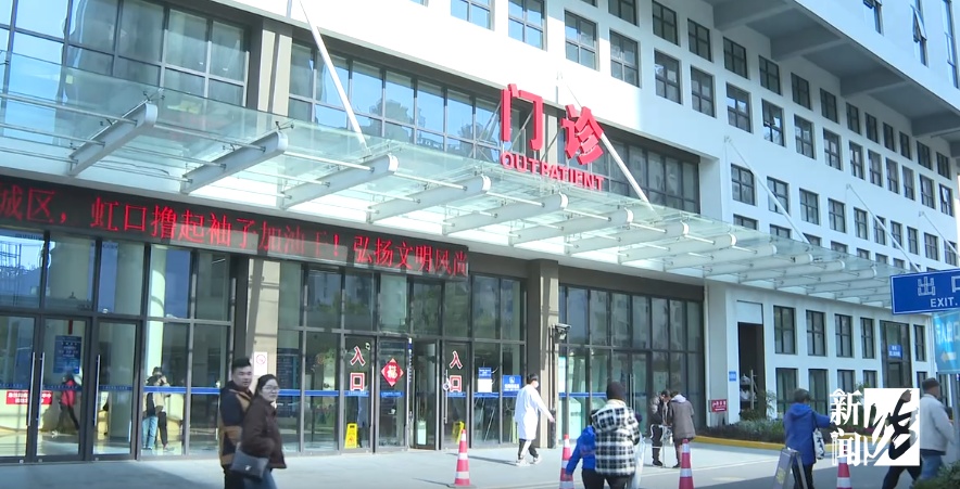 切换"冷冻"模式！上海气温将创新低，有人一到冬天就失控，医生紧急提醒→