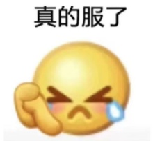 切换"冷冻"模式！上海气温将创新低，有人一到冬天就失控，医生紧急提醒→