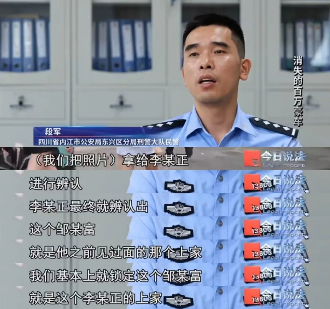 租车行160万元豪车被租出后,GPS信号丢失,车辆不翼而飞…… 租车行160万元豪车被租出后,GPS信号丢失,车辆不翼而飞……