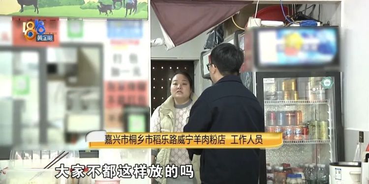 后怕！5岁男童瞬间晕厥，筋都断了……街上常见，看见立即远离