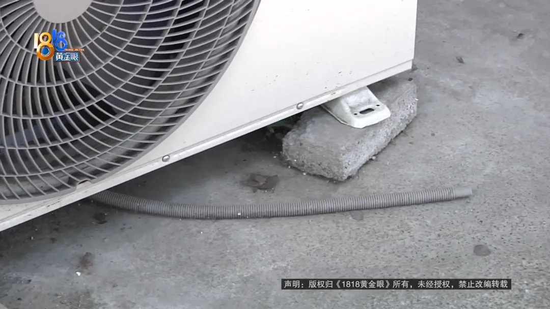 心疼！5岁男童触碰它后瞬间晕厥，这个东西街上常见…