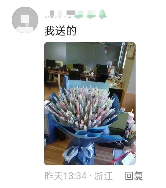 “尔滨”游客在杭住院，送礼送上热搜！