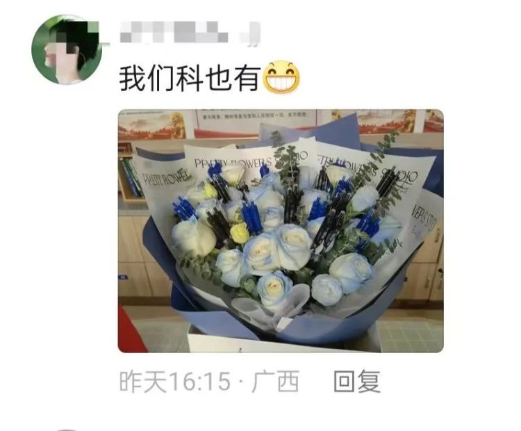 “尔滨”游客在杭住院，送礼送上热搜！