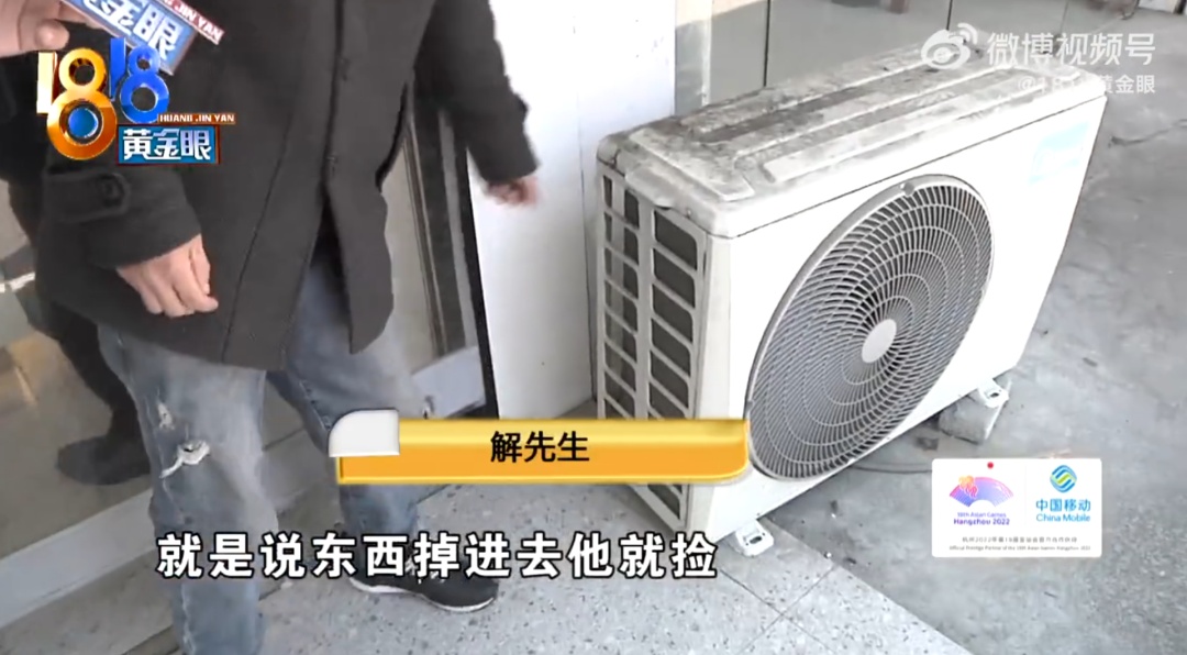 心疼！5岁男童触碰它后瞬间晕厥，这个东西街上常见…