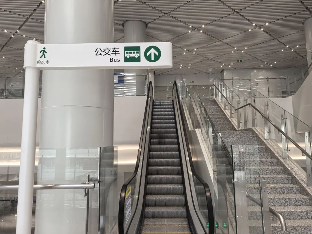 换乘只要2分钟！北京朝阳站交通枢纽来了