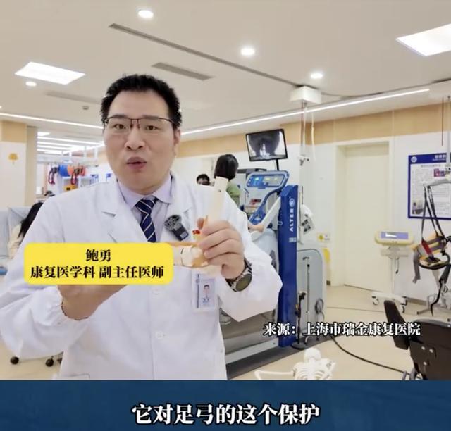 紧急提醒！事关“冬季神器” 建议不超过3.5公分