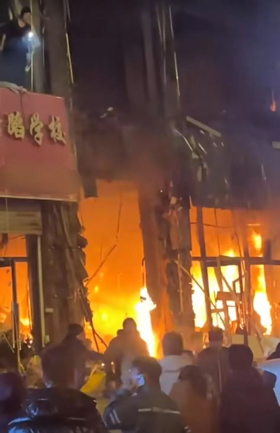 辽源一门市疑似发生燃气爆炸，致2人重伤！提高警惕→