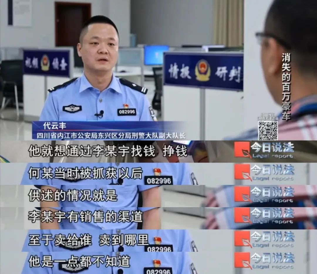 租车行160万元豪车被租出后,GPS信号丢失,车辆不翼而飞…… 租车行160万元豪车被租出后,GPS信号丢失,车辆不翼而飞……