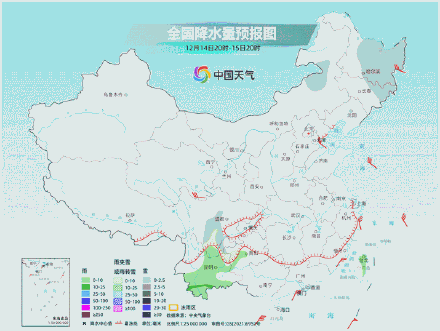 冷冷冷!南方最低气温跌跌不休 将再创新低 冷冷冷!南方最低气温跌跌不休 将再创新低
