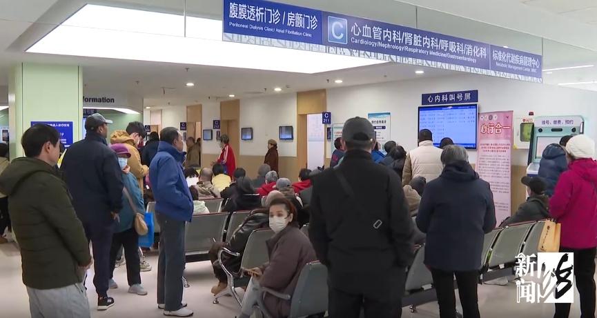 切换"冷冻"模式！上海气温将创新低，有人一到冬天就失控，医生紧急提醒→