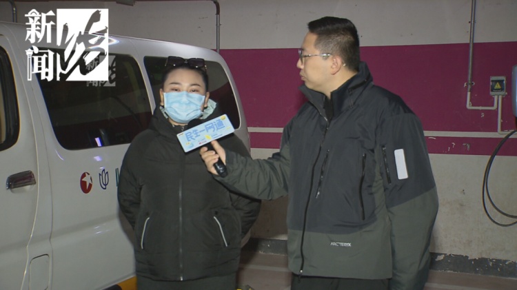 上海女子抓狂！邻居一个举动害得她“每次回家都费劲”，哪能办？