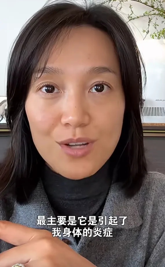 朱丹自曝患病!一查惊呆:40多年毫不知情 朱丹自曝患病!一查惊呆:40多年毫不知情