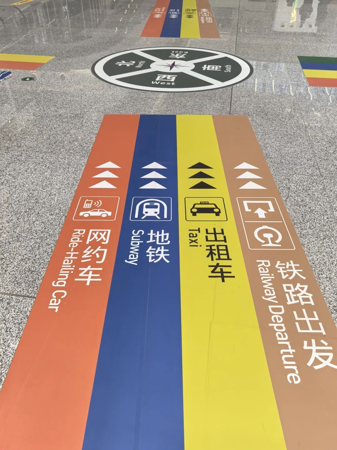换乘只要2分钟！北京朝阳站交通枢纽来了
