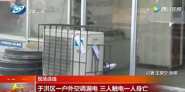 后怕！5岁男童瞬间晕厥，筋都断了……街上常见，看见立即远离