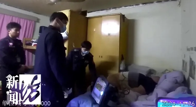 不对劲!护士果断报警…… 不对劲!护士果断报警……