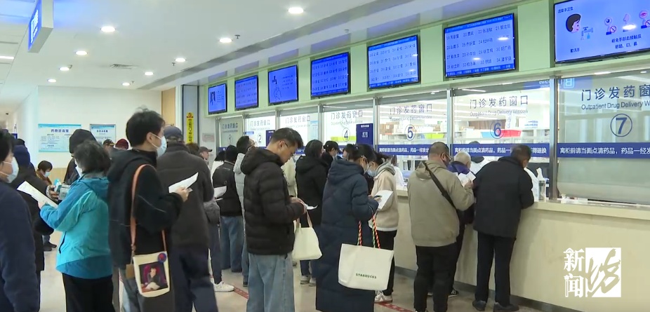 切换"冷冻"模式！上海气温将创新低，有人一到冬天就失控，医生紧急提醒→