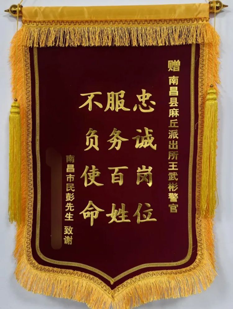 “快20年了,没想到还能见到我儿子!” “快20年了,没想到还能见到我儿子!”