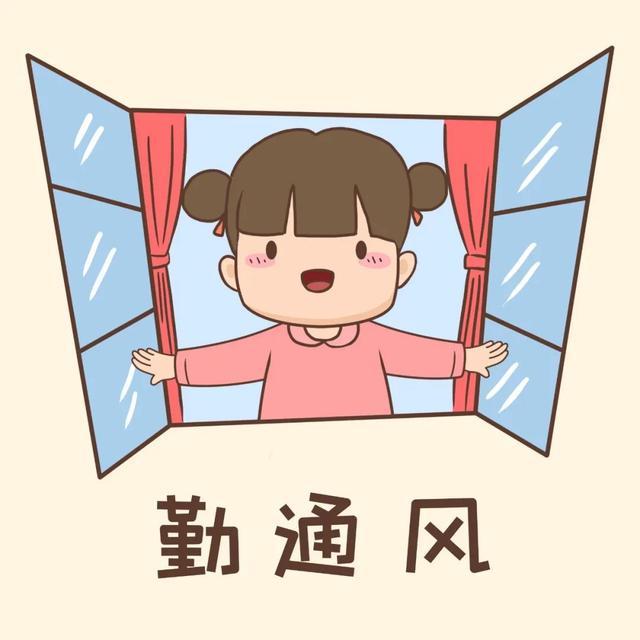 关于流感，这些误区你还不知道？