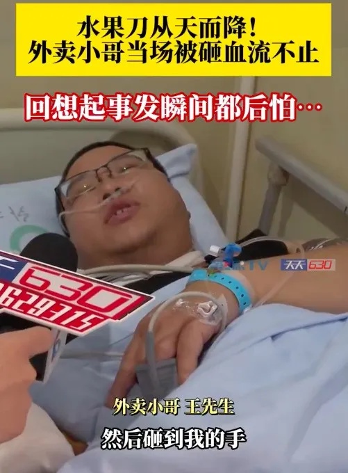 闫某(男,38岁),被刑拘!家住二楼以上的注意! 闫某(男,38岁),被刑拘!家住二楼以上的注意!