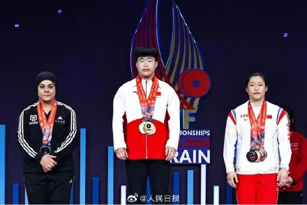祝贺!中国姑娘举重世锦赛包揽3金 祝贺!中国姑娘举重世锦赛包揽3金