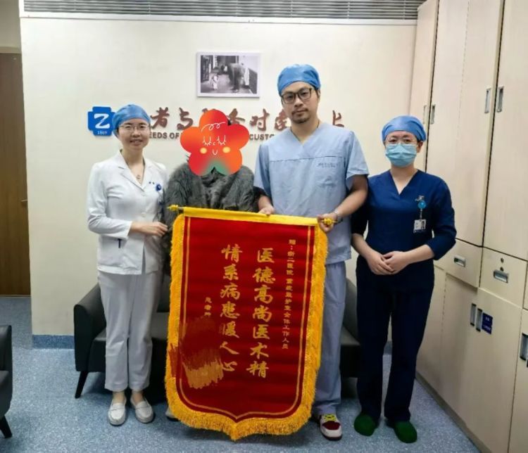 “尔滨”游客在杭住院，送礼送上热搜！