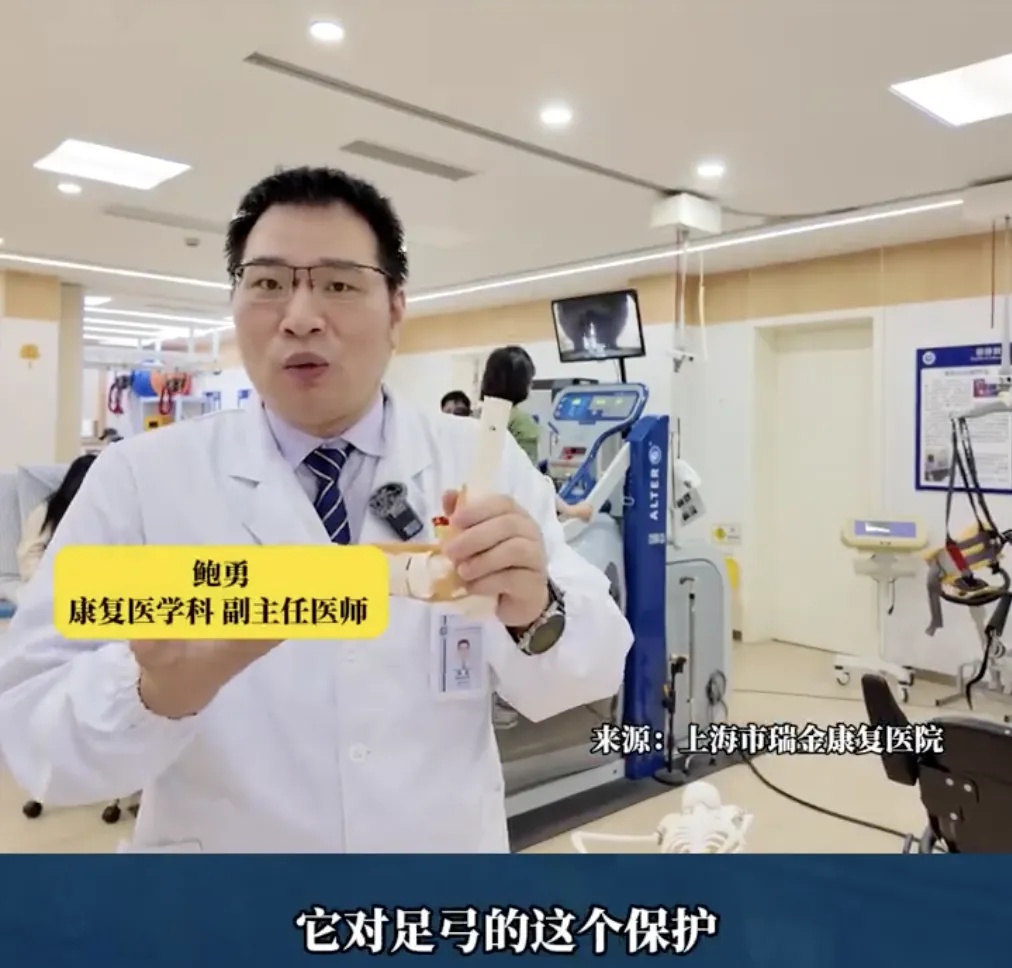 建议不超过3.5厘米!医生紧急提醒 建议不超过3.5厘米!医生紧急提醒