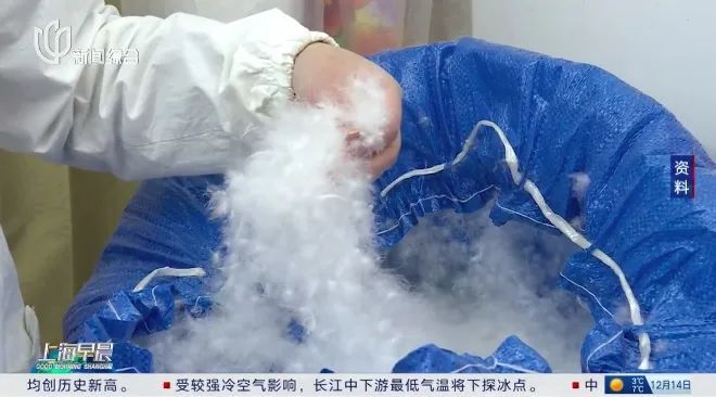 今天起，穿衣务必调整一下！