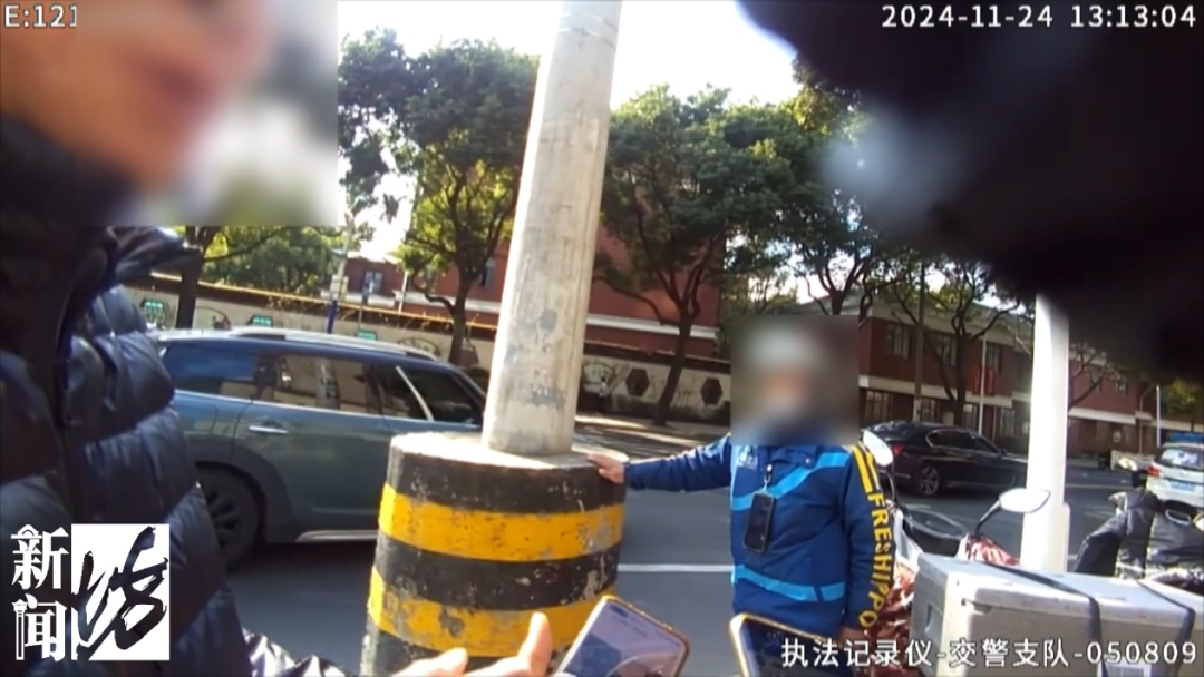 紧急提醒！事发上海街头，又是这种行为，此前有人因此丧命→