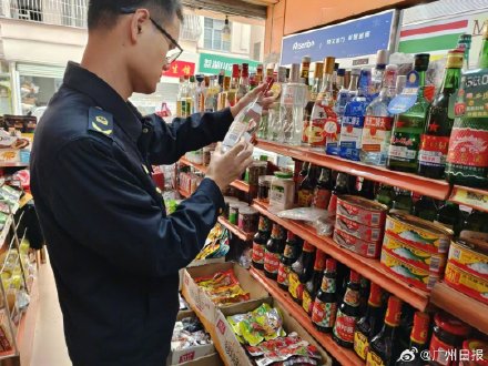 消费者举报买到无保质期白酒索赔偿 市场监管部门科普
