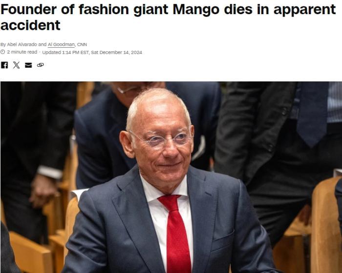 西班牙时尚界亿万富翁意外去世 徒步时摔落150米悬崖