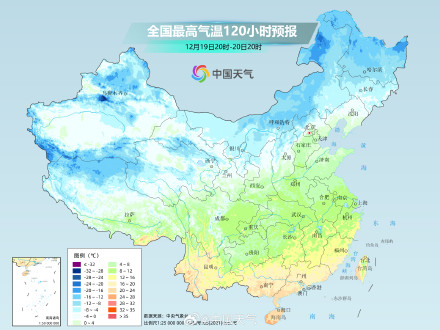 冷空气兵分两路下周再来袭