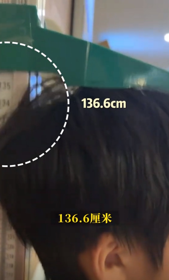 11岁儿子身高136厘米,拳王夫妇陷入儿子身高焦虑!专家提醒 11岁儿子身高136厘米,拳王夫妇陷入儿子身高焦虑!专家提醒
