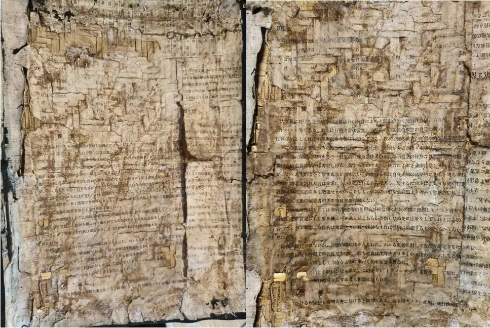 大学生买包,竟发现日军罪证!731部队罪证陈列馆回应→ 大学生买包,竟发现日军罪证!731部队罪证陈列馆回应→